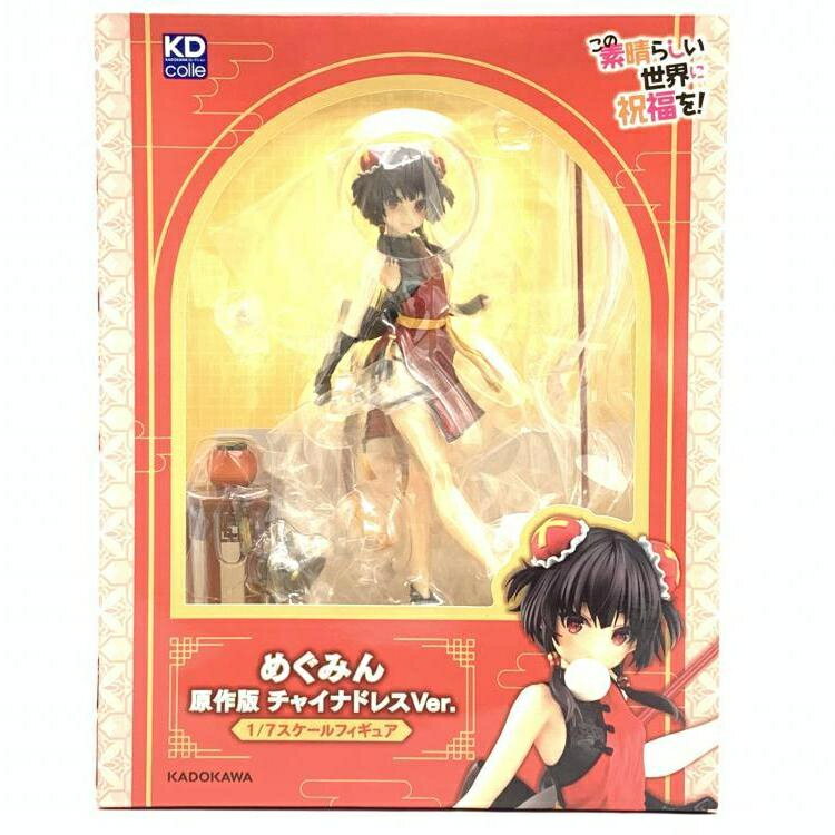 楽天市場】ゆんゆん 原作版 チャイナドレスver.の通販 楽天市場】ゆんゆん 原作版 チャイナドレスver.の通販