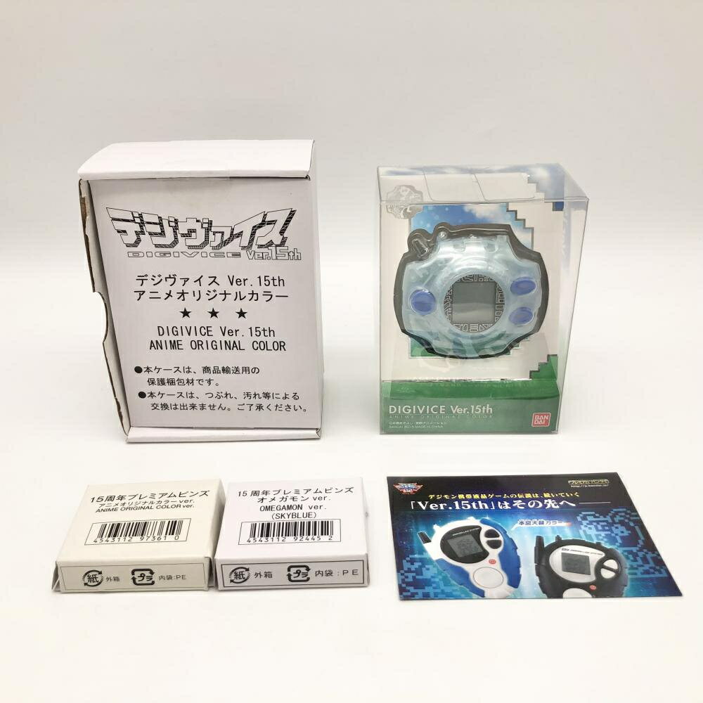楽天市場】デジヴァイス ver.15th アニメオリジナルカラーの通販 楽天市場】デジヴァイス ver.15th アニメオリジナルカラーの通販