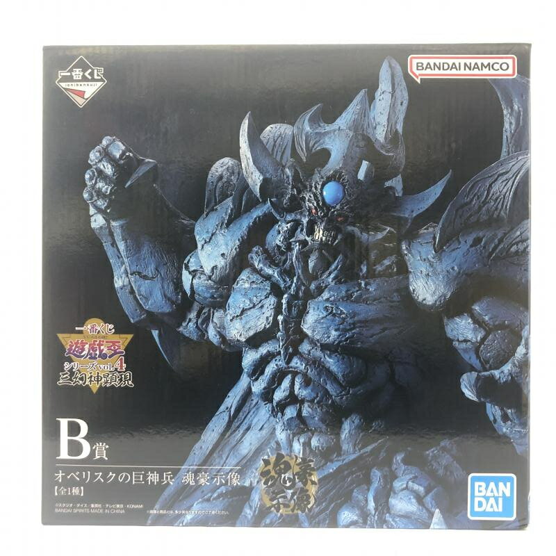 楽天市場】Figure-rise Standard Amplified 三幻神降臨 楽天市場】Figure-rise Standard Amplified 三幻神降臨