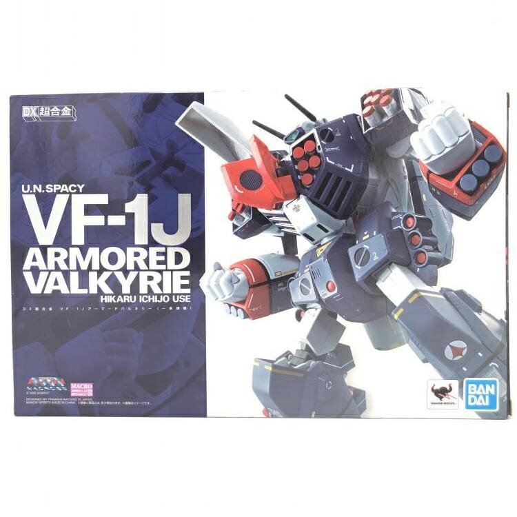 楽天市場】dx超合金 vf-1jアーマードバルキリー(の通販 楽天市場】dx超合金 vf-1jアーマードバルキリー(の通販
