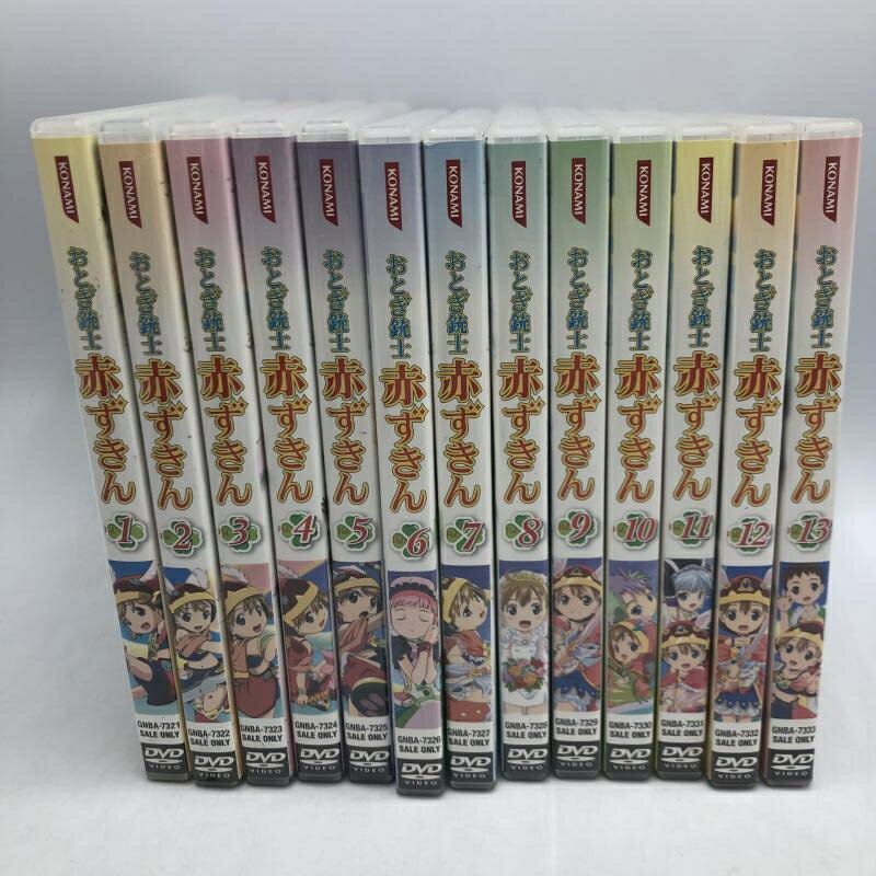 おとぎ銃士赤ずきん DVD 全13巻 セット 楽天市場】おとぎ銃士 赤ずきん(CD・DVD)の通販