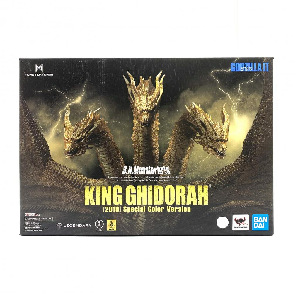 楽天市場】キングギドラ(2019)の通販 楽天市場】キングギドラ(2019)の通販
