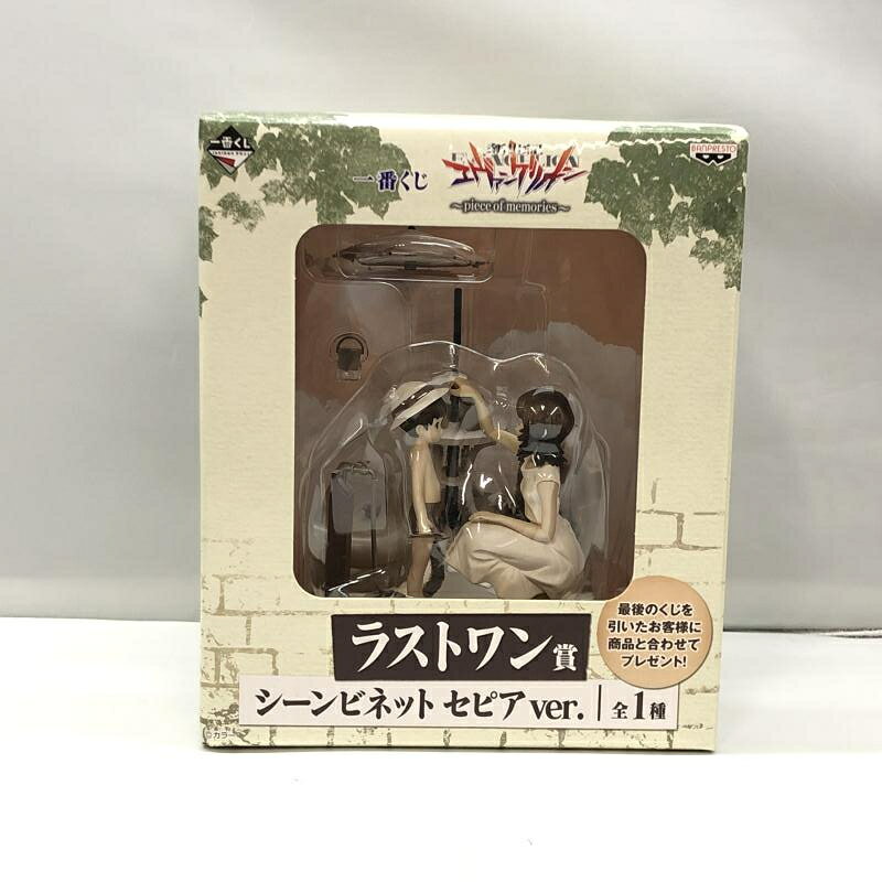 【中古】バンダイ 一番くじ 新世紀エヴァンゲリオン ～piece of memories～ ラストワン賞 シンジ&ユイ セピアVer. シーンビネット 開封品[97]