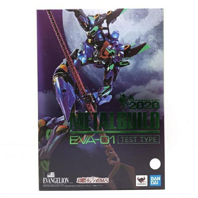 楽天市場】metal build エヴァンゲリオン零号機の通販 楽天市場】metal build エヴァンゲリオン零号機の通販