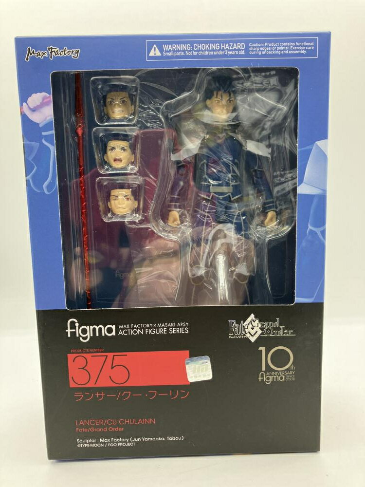 楽天市場】figma ランサー/クー・フーリンの通販 楽天市場】figma ランサー/クー・フーリンの通販