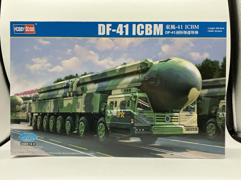 【中古】ミリタリ）82963 1/72 東風-41 ICBM[90]