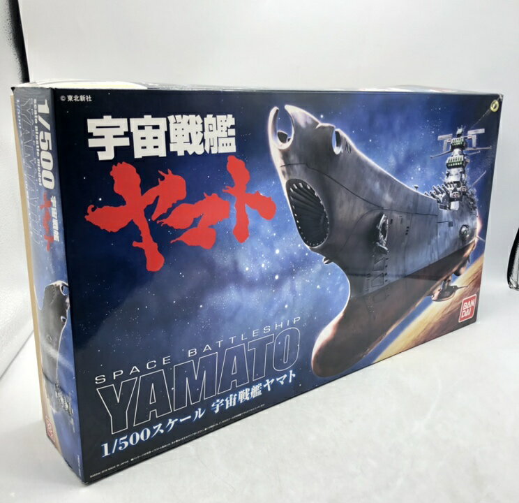 楽天市場】宇宙戦艦ヤマト 1/500の通販 楽天市場】宇宙戦艦ヤマト 1/500の通販