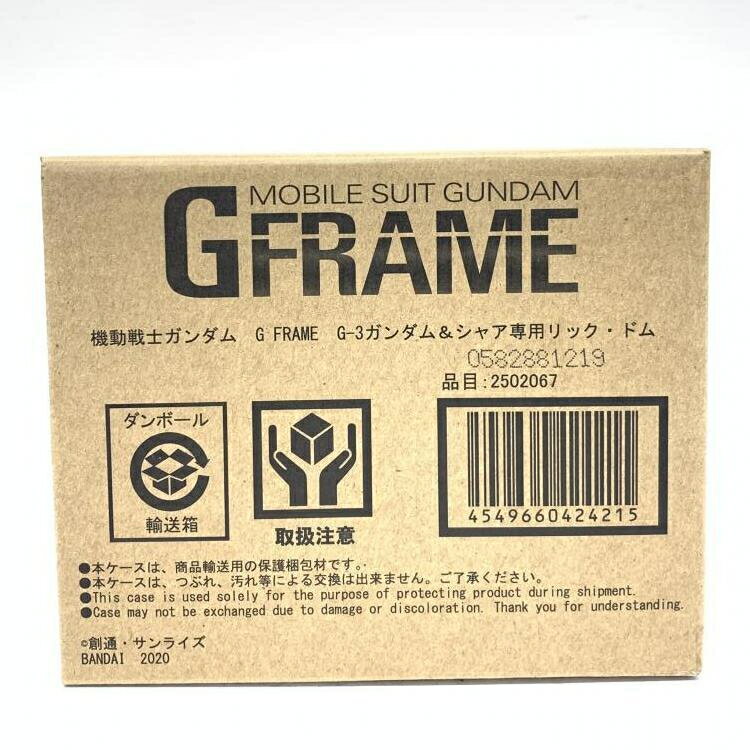 楽天市場】gフレーム g－3ガンダムの通販
