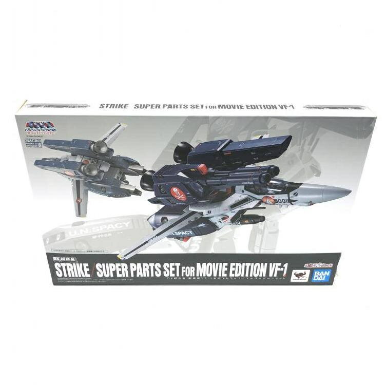 楽天市場】dx超合金 tv版vf-1対応スーパーパーツセットの通販 楽天市場】dx超合金 tv版vf-1対応スーパーパーツセットの通販