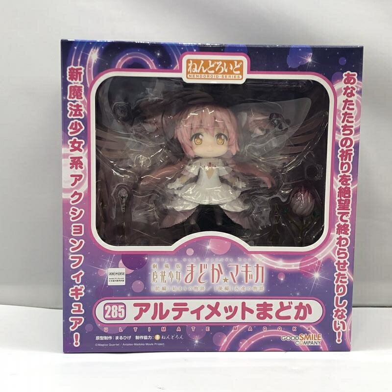 楽天市場】魔法少女まどか☆マギカ ねんどろいど アルティメット 楽天市場】魔法少女まどか☆マギカ ねんどろいど アルティメット