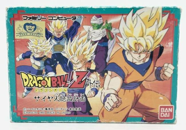 楽天市場】ファミコン ドラゴンボールz外伝 サイヤ人絶滅計画の通販 楽天市場】ファミコン ドラゴンボールz外伝 サイヤ人絶滅計画の通販