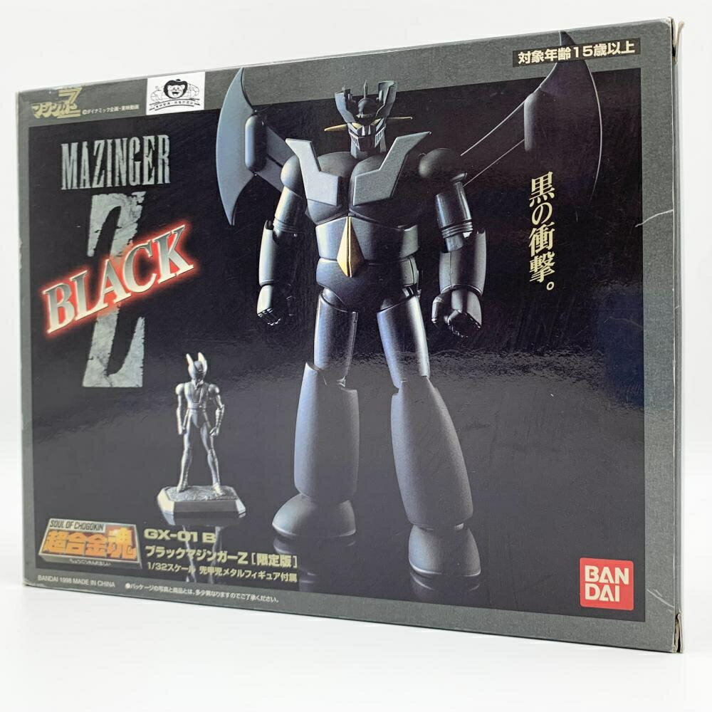 楽天市場】超合金魂ブラックマジンガーZ限定版の通販 楽天市場】超合金魂ブラックマジンガーZ限定版の通販