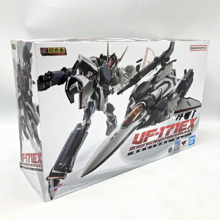 楽天市場】DX超合金 VF-171EX アーマードナイトメアプラスEX 楽天市場】DX超合金 VF-171EX アーマードナイトメアプラスEX