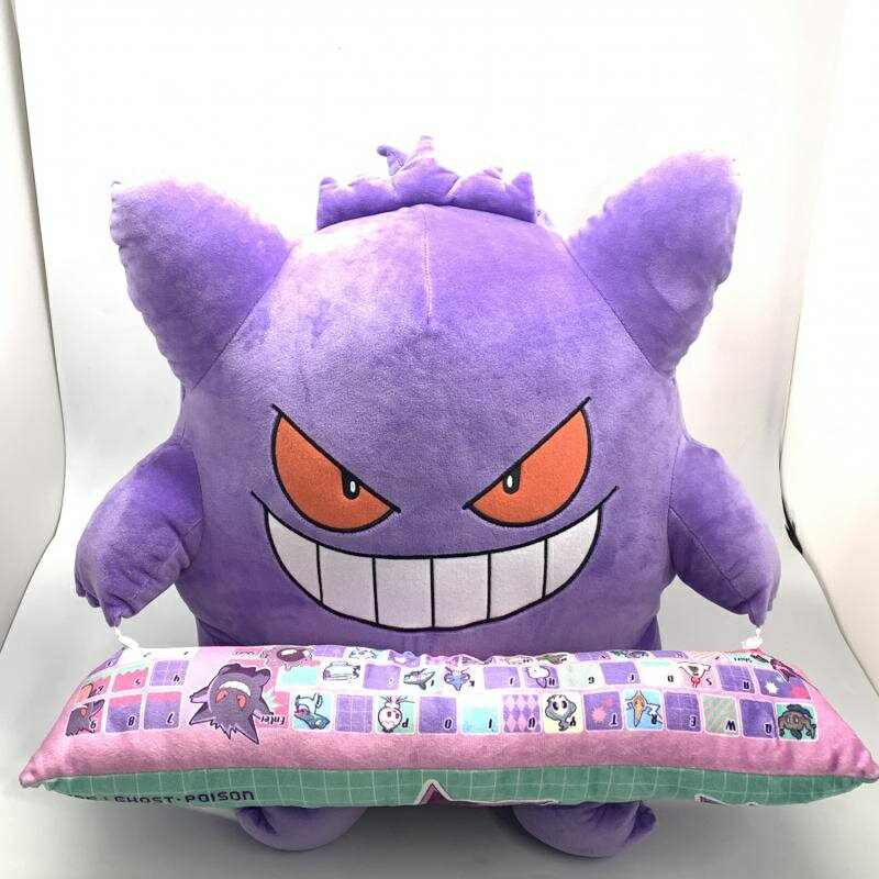 【中古】本体のみ、タグ無し)ポケットモンスター ゲンガー　PCクッション[10]