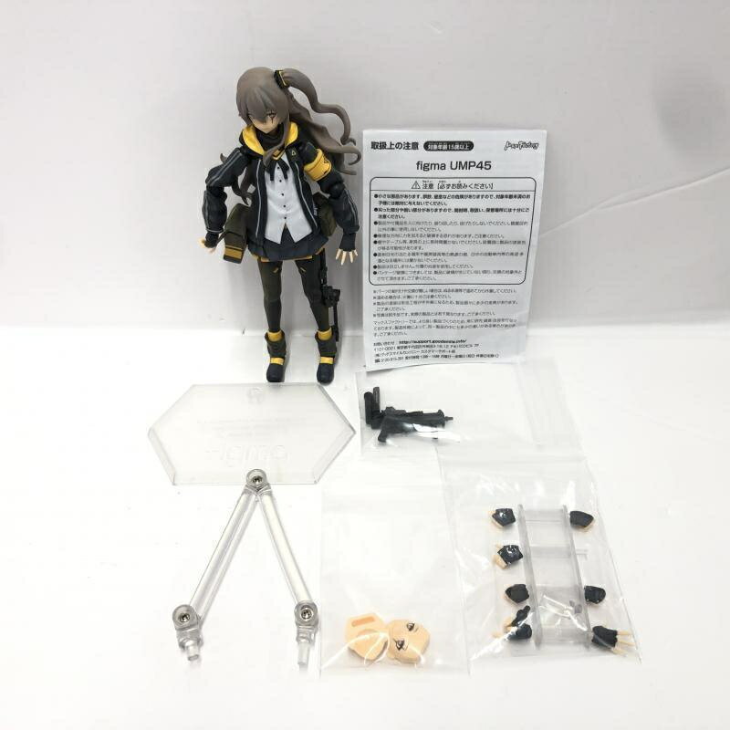 楽天市場】figma ump45の通販 楽天市場】figma ump45の通販
