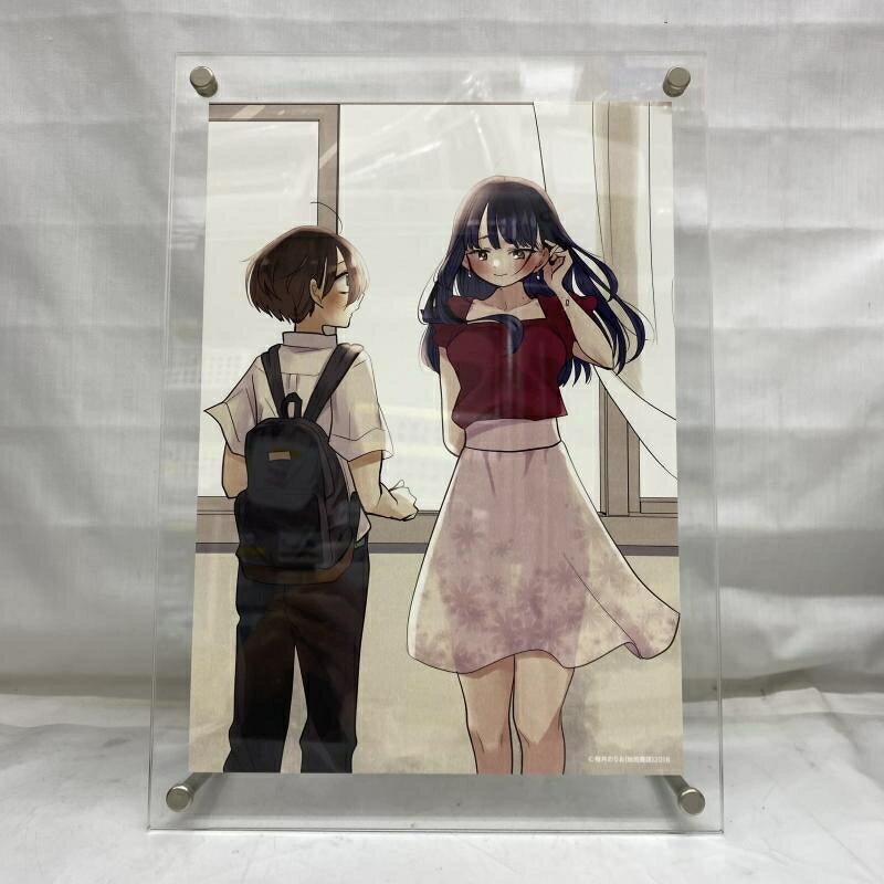 【中古】本体のみ)僕の心のヤバイやつ アクリル額装入り　複製原画[22]