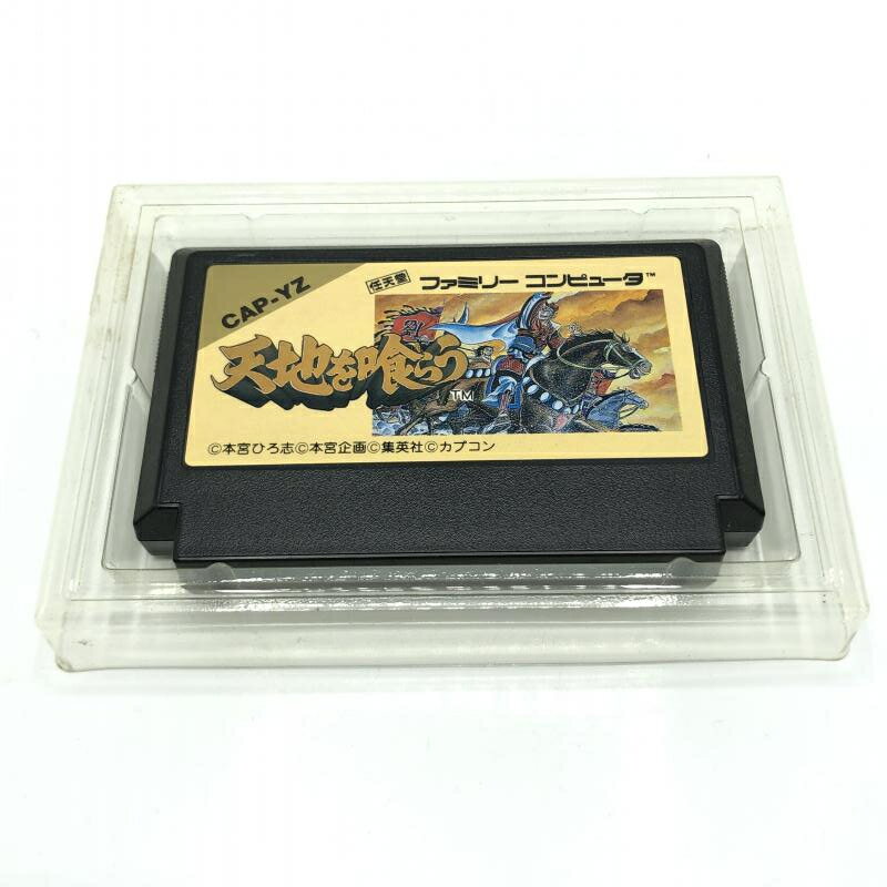 【中古】 ディスクシステム　ファミコン探偵倶楽部 消えた後継者 前編(ソフト単品)