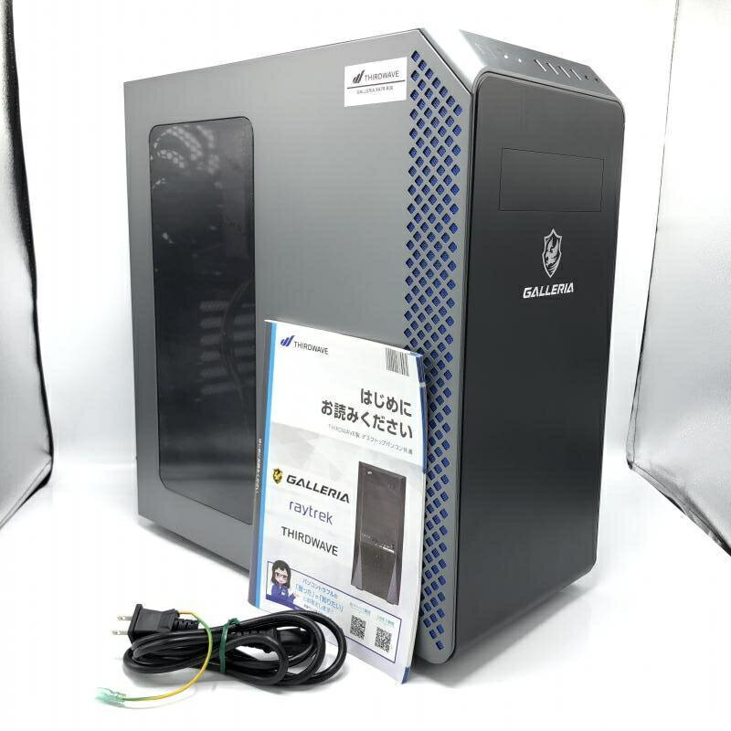 楽天市場】ryzen 7 3700x(パソコン|パソコン・周辺機器)の通販 楽天市場】ryzen 7 3700x(パソコン|パソコン・周辺機器)の通販