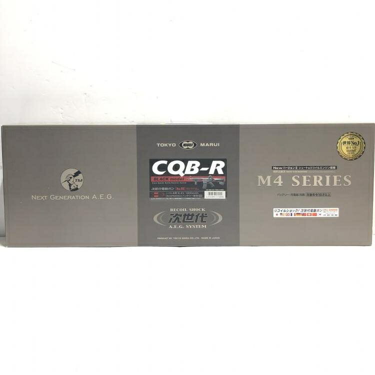 【中古】18歳以上 マルイ 次世代電動 M4 CQB-R BK[69]