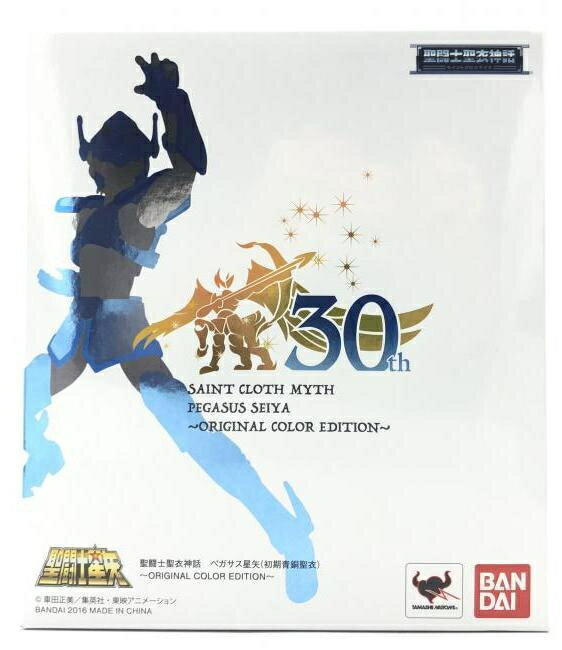 楽天市場】聖闘士聖衣神話 ペガサス星矢 ORIGINAL COLOR EDITION 楽天市場】聖闘士聖衣神話 ペガサス星矢 ORIGINAL COLOR EDITION