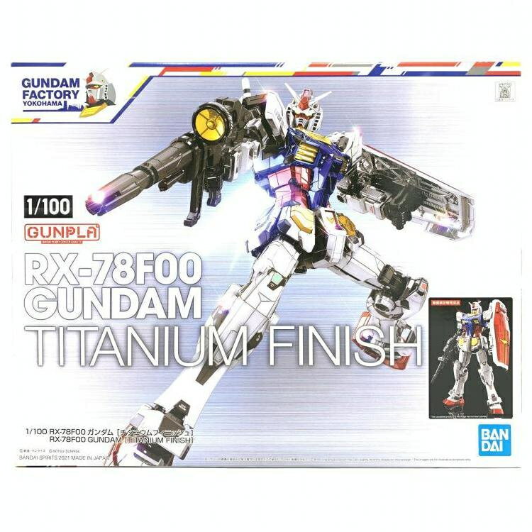 楽天市場】1/100 rx-78f00 gundam(ホビー)の通販 楽天市場】1/100 rx-78f00 gundam(ホビー)の通販