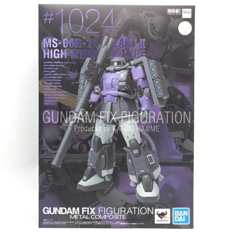 楽天市場】gff(ホビー)の通販 楽天市場】gff(ホビー)の通販