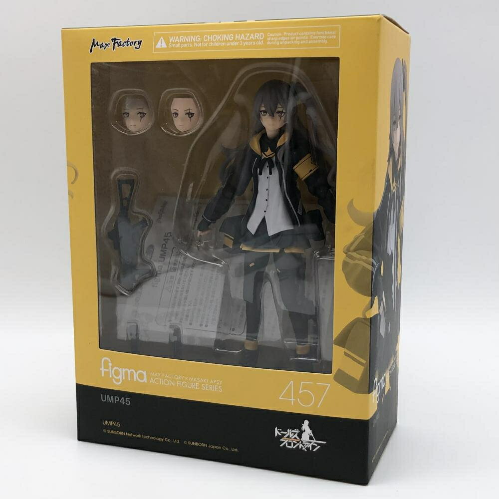 楽天市場】figma ump45の通販 楽天市場】figma ump45の通販