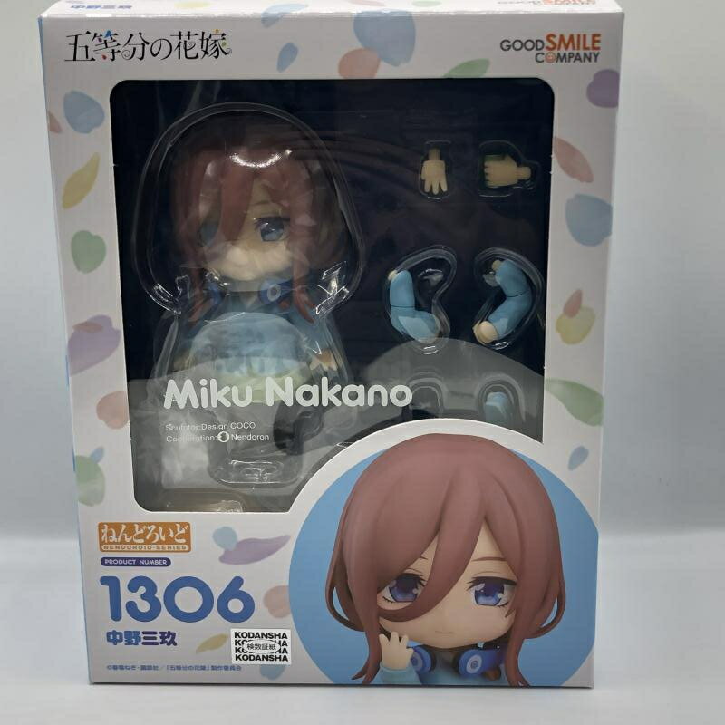 šۥåɥޥ륫ѥˡͤɤ ꡡʡʬβֲ[70]