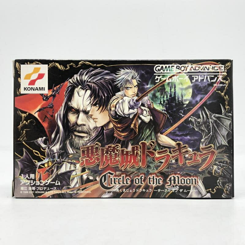 楽天市場】悪魔城ドラキュラ Circle of the Moonの通販 楽天市場】悪魔城ドラキュラ Circle of the Moonの通販