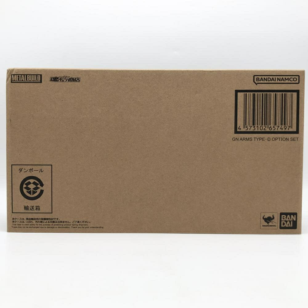 【中古】輸送箱未開封 バンダイ 機動戦士ガンダム00 METAL BUILD GNR-001D GNアームズ TYPE-D オプションセット[17]