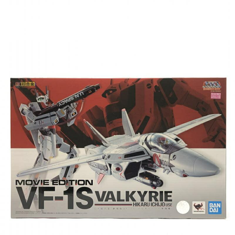 楽天市場】dx超合金 劇場版 vf-1s バルキリーの通販 楽天市場】dx超合金 劇場版 vf-1s バルキリーの通販