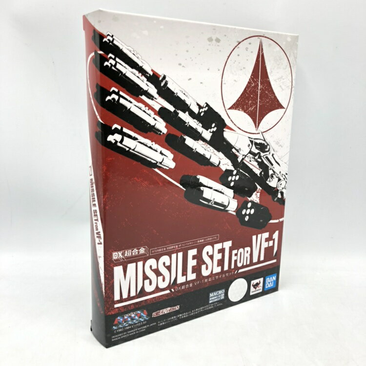 楽天市場】dx超合金 vf-1対応ミサイルセット(ホビー)の通販 楽天市場】dx超合金 vf-1対応ミサイルセット(ホビー)の通販