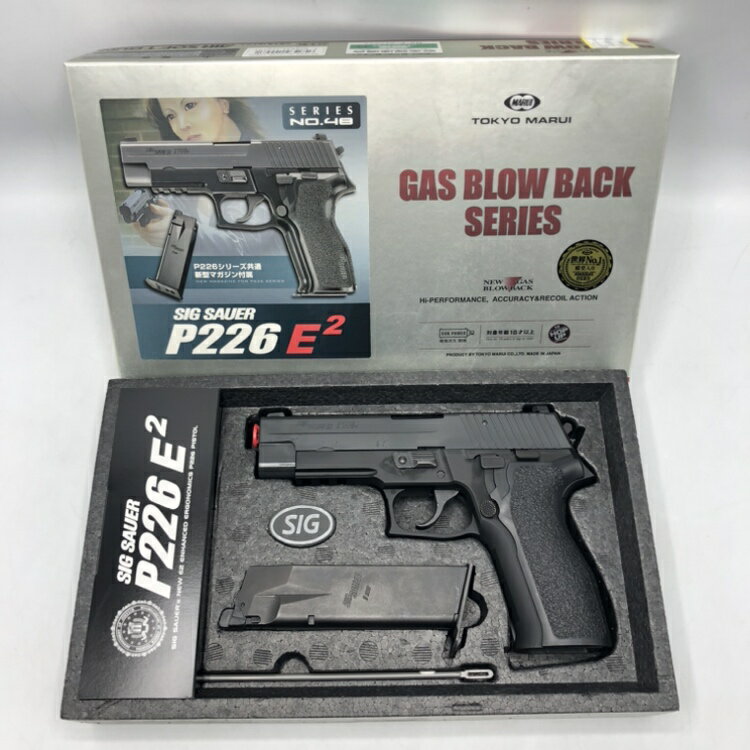 楽天市場】マルイ p226 ガス 中古の通販 楽天市場】マルイ p226 ガス 中古の通販