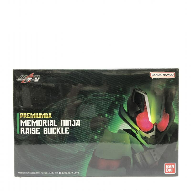 Rakuten - 【中古】未開封・箱傷み有) PREMIUM DX メモリアルニンジャレイズバックル バンダイ[66]