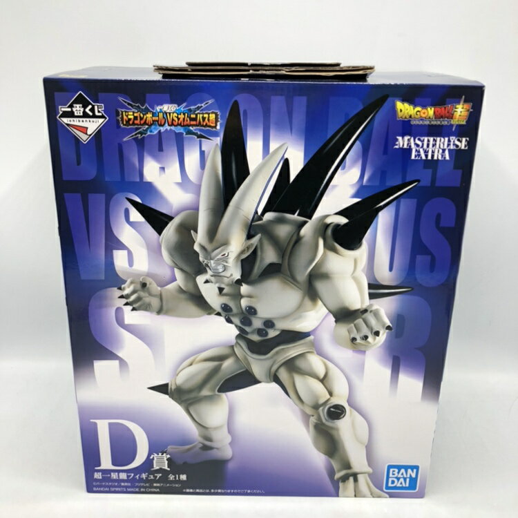 楽天市場】ドラゴンボールフィギュア一星龍の通販