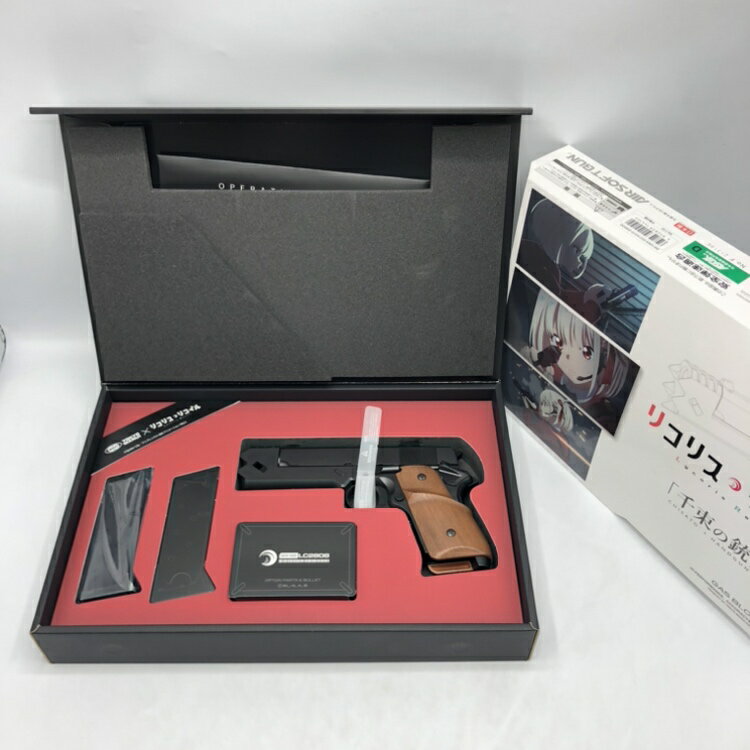 楽天市場】東京マルイ 千束の銃(ホビー)の通販 楽天市場】東京マルイ 千束の銃(ホビー)の通販