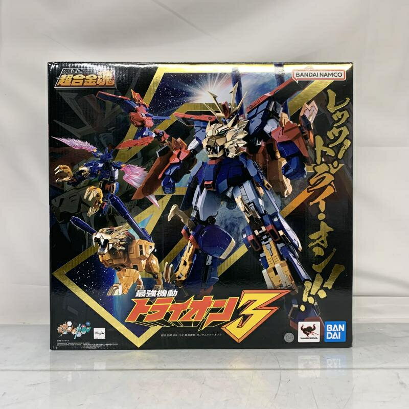 楽天市場】超合金魂 gx-113 最強機動 ガンダムトライオン3（ホビー）の通販