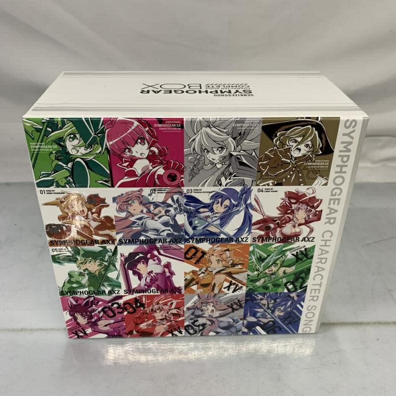 ご注文について ご注文をいただきます際は、必ず商品ページよりご注文手続きをお願い致します。 お電話やメールでのご注文はお受け出来ません。 商品状態について 当店の商品は【中古】【新品】と共にございます。 商品状態等を事前にご確認の上、ご注文下さい。 あわせて、商品説明もご確認下さい。 配送について 当事業部保管商品は当日または翌日発送させていただきます。 配送会社・配送方法は指定は受け付けておりません。 モニターについて お使いのモニター、携帯端末の画面によって、色の見え方が異なりますので、予めご了承下さいませ。 特典・付属品について 【新品ホビー】 店舗特典などは付属しません。 ※初回出荷限定（初回生産限定）などの特典や仕様も同様です。 【新品・中古 DVD・ブルーレイ】 店舗特典などは付属しません。 ※初回出荷限定（初回生産限定）などの特典や仕様も同様です。 基本的にメディアとケース（またはボックス）がある状態とお考え下さい。 ●お問い合わせに関しまして ご注文を頂いてから商品の取り寄せとなります。 取り寄せ後、状態の確認を行い連絡をさせて頂きます。 不備があった場合は、内容をご確認させて頂き、 ご購入の検討をいただく流れとなります。 事前の確認対応は行っておりません。 【中古、古着】 特典や付属品などがある場合には記載をさせて頂いております。 記載のない商品に関しましては、付属致しません。 ご確認の上、ご不明な点が御座いましたらお問い合わせ下さい。 その他の注意点 銀行振り込みでのご注文は振込み確認後発送いたします。 実店舗保管商品は決済完了後実店舗より取り寄せいたしますので5営業日以内の発送となります。 (銀行振り込みでのご注文は振込み確認後実店舗から商品をお取り寄せします。） 当店からのご連絡は基本メールで行わせて頂いております。 ドメイン指定や、セキュリティーソフトご使用等の理由でメール受信制限を設けておられますご注文者様まは otakarasouko_2@shop.rakuten.co.jp からのメールを受信可能なようにご設定ください。 楽天と当店からのメールを受信可能な状態であることを前提としたお取引であることをご了承下さい。 ご注文後に問い合わせ等がある場合はotakarasouko_2@shop.rakuten.co.jpまでお願い致します。【中古】戦記絶唱シンフォギア キャラクターソングコンプリートボックス 特典ケース付[240091373771][91] ■商品説明 戦記絶唱シンフォギア キャラクターソングコンプリートボックス 特典ケース付 ※コード類（ダウンロードコード・特典コード等々）は特に明記されていない限り付属していても使用できないものとお考えください。 ■状態 商品状態：開封済 内容物の使用感は薄めで、目立つ傷や汚れなどは見受けられませんでした。 中古商品であることをご了承いただいた上でご検討ください。 ・・・この商品のお問い合わせ・・・ お宝創庫 堀田店 〒467-0856 愛知県名古屋市瑞穂区新開町5-16 電話番号 052-889-7277 年中無休 営業時間 10:00～24:00 買取時間 22時まで、メディアのみ23時まで お宝創庫 楽天市場の商品ページを無断複製した詐欺ページが確認されています。URLがrakuten.co.jpまたはrakuten.ne.jpであること確認ください。