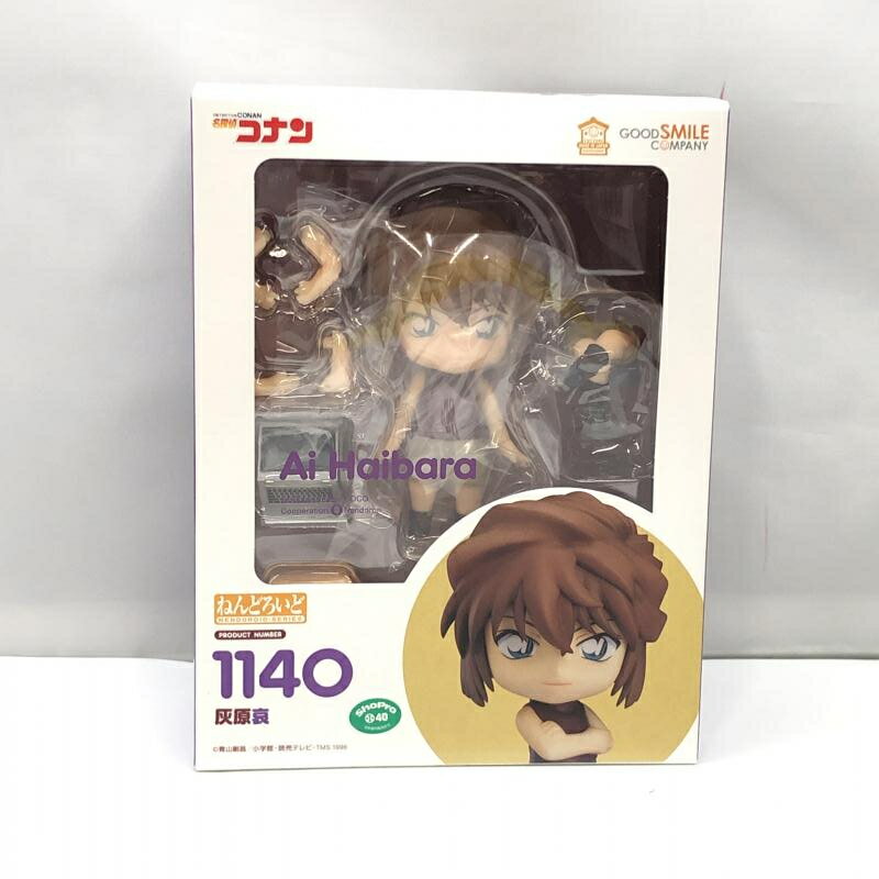 楽天市場】ねんどろいど名探偵コナン灰原哀の通販 楽天市場】ねんどろいど名探偵コナン灰原哀の通販