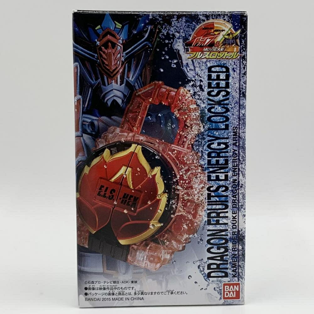 楽天市場】ドラゴンフルーツエナジーロックシードの通販 楽天市場】ドラゴンフルーツエナジーロックシードの通販