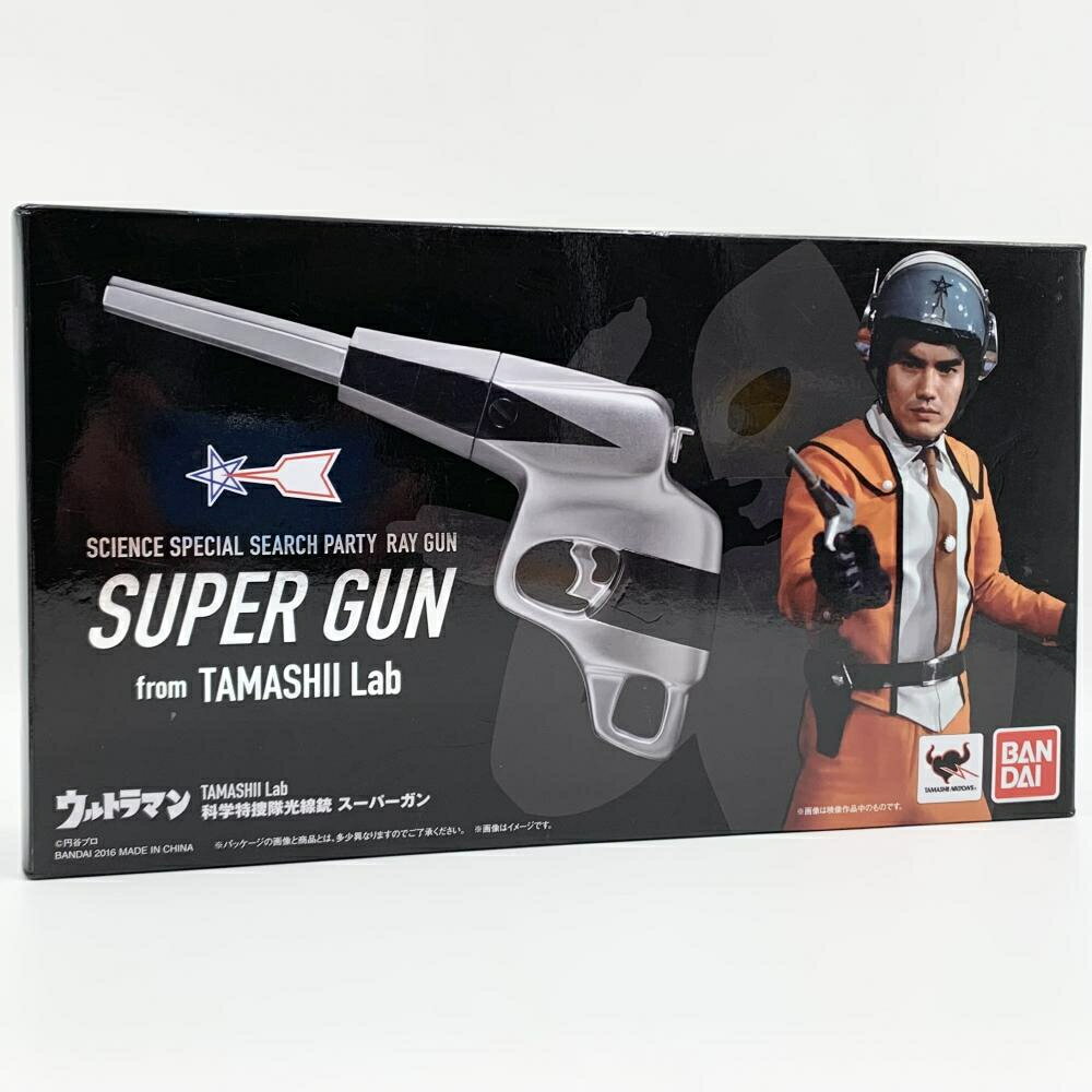 楽天市場】ファミコン 光線銃の通販 楽天市場】ファミコン 光線銃の通販
