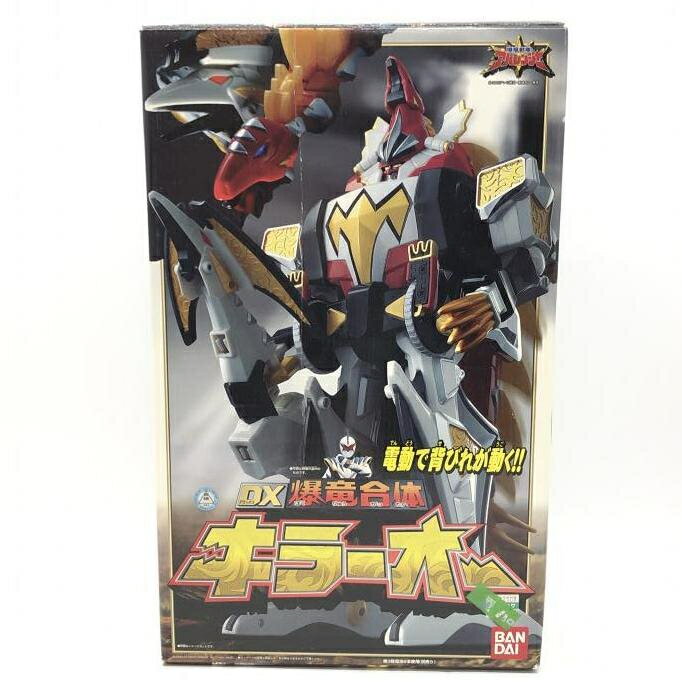 爆竜戦隊アバレンジャー DXキラーオー アナザーバージョン 検超 爆竜戦隊アバレンジャー DXキラーオー アナザーバージョン 検超