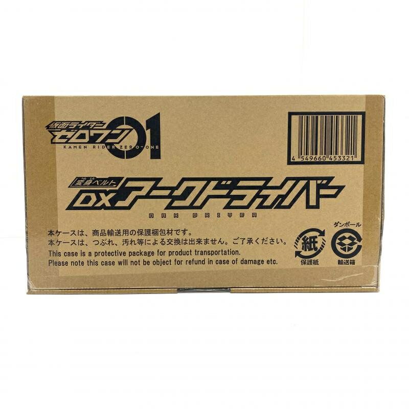 楽天市場】dxアークドライバーの通販 楽天市場】dxアークドライバーの通販