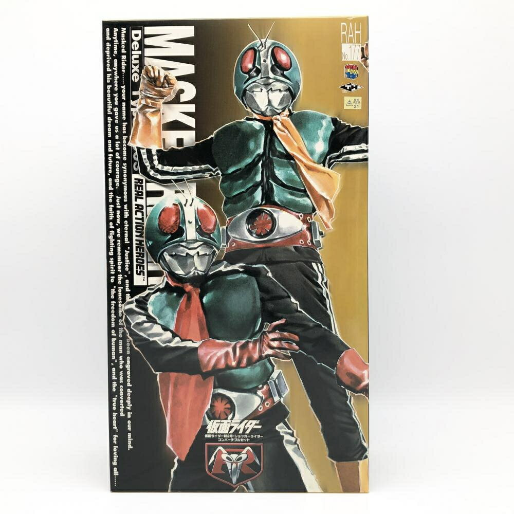 楽天市場】rah 仮面ライダー新2号の通販 楽天市場】rah 仮面ライダー新2号の通販