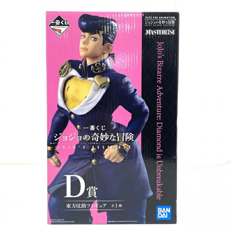 楽天市場】ジョジョ 東方仗助 フィギュアの通販 楽天市場】ジョジョ 東方仗助 フィギュアの通販