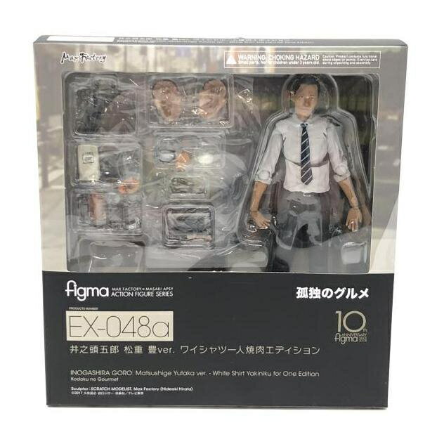 楽天市場】孤独のグルメ フィギュアの通販 楽天市場】孤独のグルメ フィギュアの通販