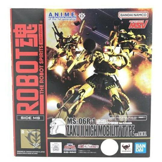 楽天市場】robot魂 高機動型ザクの通販 楽天市場】robot魂 高機動型ザクの通販