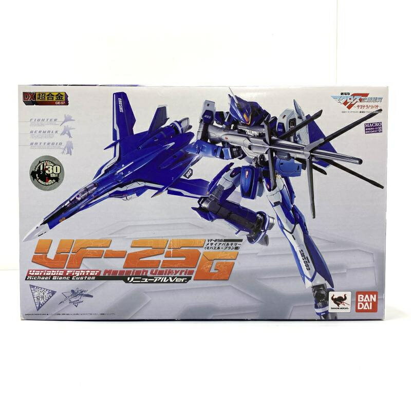 楽天市場】DX超合金 VF-25G リニューアルの通販 楽天市場】DX超合金 VF-25G リニューアルの通販