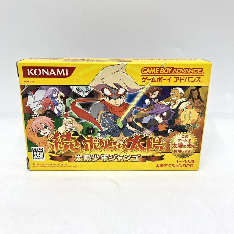 楽天市場】がんばれゴエモン(ゲームボーイアドバンス|テレビ 楽天市場】がんばれゴエモン(ゲームボーイアドバンス|テレビ