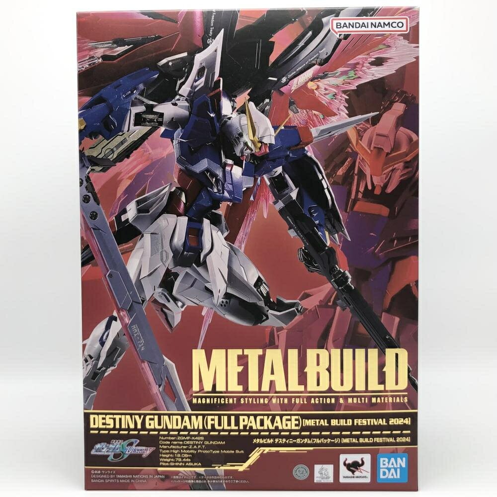 楽天市場】METAL BUILD デスティニーガンダム フルパッケージの通販 楽天市場】METAL BUILD デスティニーガンダム フルパッケージの通販